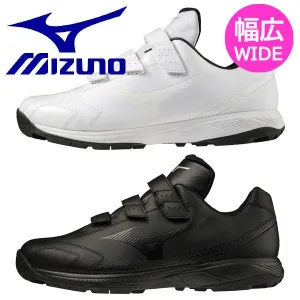 MIZUNO Baseball Up Shoes Light Revo Trainer Wide Softball