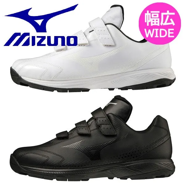 MIZUNO Baseball Up Shoes Light Revo Trainer Wide Softball