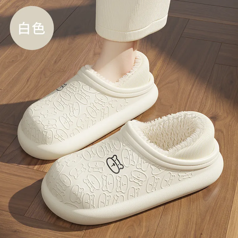 Nanccy Waterproof Plush Thick Sole Warm Shoes