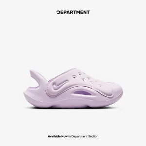 SWOOSH Referral discount International tracking NIKE AQUA (TD)